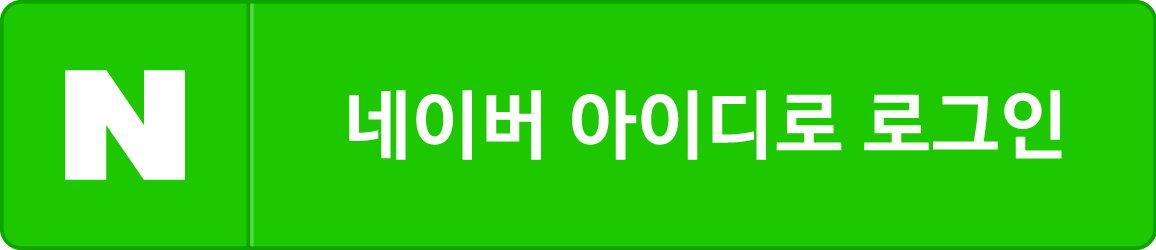 Naver Login
